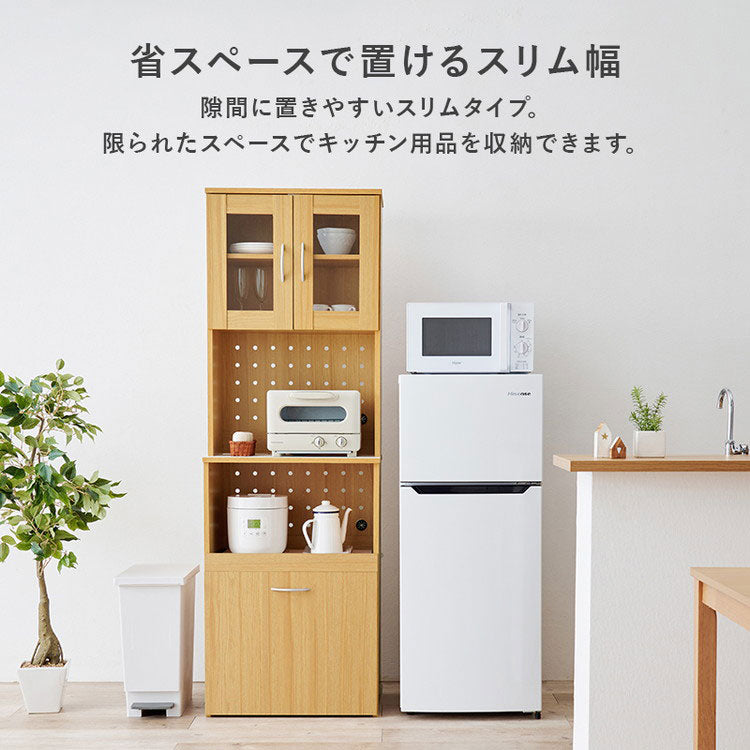食器棚 キッチンボード 幅59cm ワゴンタイプ 高さ182cm 奥行40cm キッチンラック 棚 キャビネット レンジラック トースターラック 家電ラック 木目調 キッチン収納 ストッカー おしゃれ(代引不可)
