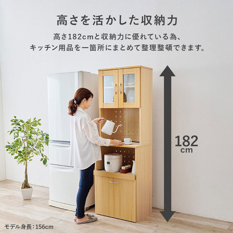 食器棚 キッチンボード 幅59cm ワゴンタイプ 高さ182cm 奥行40cm キッチンラック 棚 キャビネット レンジラック トースターラック 家電ラック 木目調 キッチン収納 ストッカー おしゃれ(代引不可)