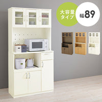 食器棚 キッチンボード 幅89cm 大容量タイプ 高さ182cm 奥行40cm キッチンラック 棚 キャビネット レンジラック トースターラック 家電ラック 木目調 キッチン収納 ストッカー おしゃれ(代引不可)