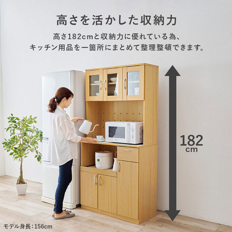 食器棚 キッチンボード 幅89cm 大容量タイプ 高さ182cm 奥行40cm キッチンラック 棚 キャビネット レンジラック トースターラック 家電ラック 木目調 キッチン収納 ストッカー おしゃれ(代引不可)