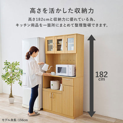 食器棚 キッチンボード 幅89cm 大容量タイプ 高さ182cm 奥行40cm キッチンラック 棚 キャビネット レンジラック トースターラック 家電ラック 木目調 キッチン収納 ストッカー おしゃれ(代引不可)