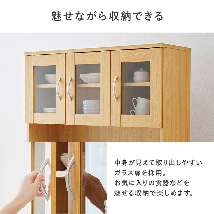 食器棚 キッチンボード 幅89cm 大容量タイプ 高さ182cm 奥行40cm キッチンラック 棚 キャビネット レンジラック トースターラック 家電ラック 木目調 キッチン収納 ストッカー おしゃれ(代引不可)