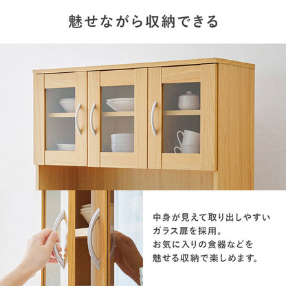 食器棚 キッチンボード 幅89cm 大容量タイプ 高さ182cm 奥行40cm キッチンラック 棚 キャビネット レンジラック トースターラック 家電ラック 木目調 キッチン収納 ストッカー おしゃれ(代引不可)