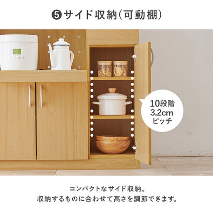 食器棚 キッチンボード 幅89cm 大容量タイプ 高さ182cm 奥行40cm キッチンラック 棚 キャビネット レンジラック トースターラック 家電ラック 木目調 キッチン収納 ストッカー おしゃれ(代引不可)