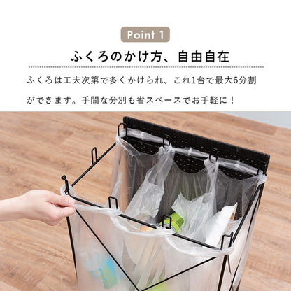 分別ごみ箱ラック 幅38cm ラタン調 ダストボックス 分別 キャスター付き ワイド おしゃれ シンプル キッチン リビング 脱衣所 洗面所 寝室 ラック 防水 北欧(代引不可)