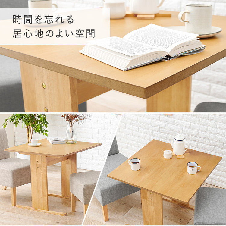 ダイニングテーブル ゆったりロータイプ 高さ65cm 75×75 正方形 ソファにピッタリ ソファダイニング 天然木突板 テーブル 机 ナチュラル 北欧 おしゃれ(代引不可)