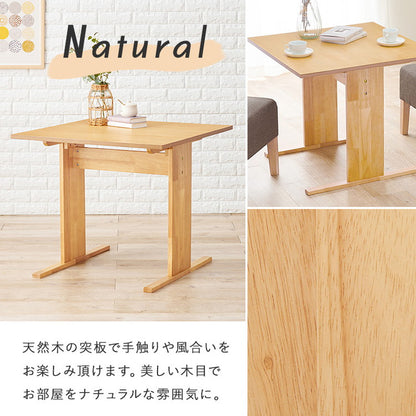ダイニングテーブル ゆったりロータイプ 高さ65cm 75×75 正方形 ソファにピッタリ ソファダイニング 天然木突板 テーブル 机 ナチュラル 北欧 おしゃれ(代引不可)