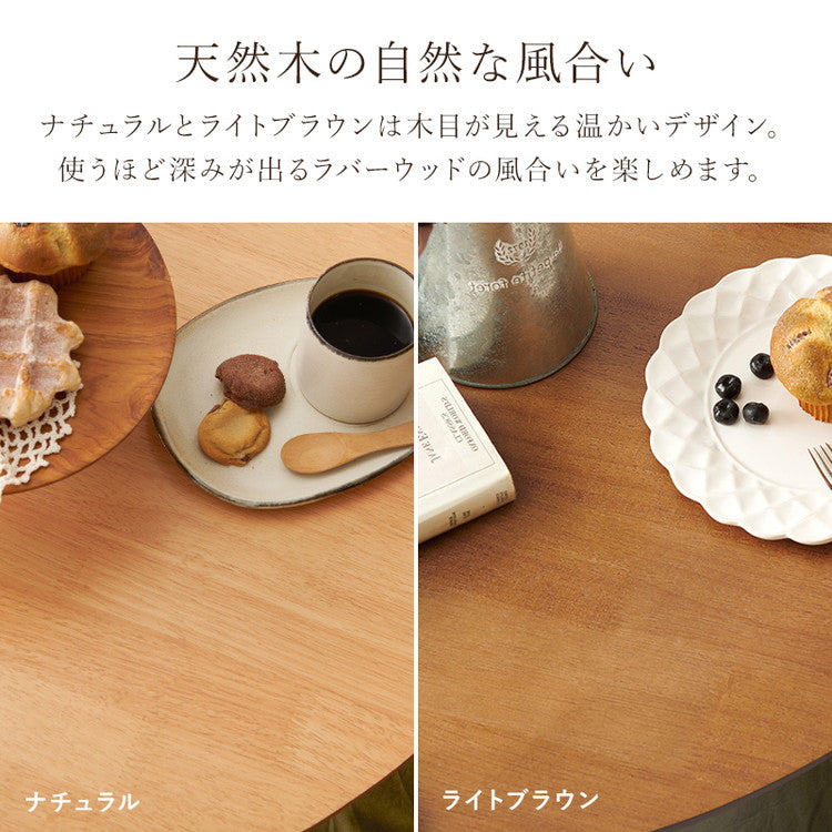 円形 ダイニング3点セット テーブル+チェア2脚 円型 丸 ウィンザー
