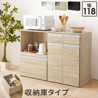 キッチンカウンター 幅118 収納庫タイプ 2口コンセント 深型ドロワー 大容量 スライド棚 引き出し キッチン収納 キャビネット 食器棚 レンジ台 レンジボード キッチンボード おしゃれ(代引不可)