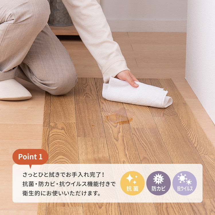 日本製 防炎 抗菌 防カビ 水拭きできるクッションフロアII 60×270 キッチンマット 拭ける フロアシート フローリングマット DIY 大理石 木目 タイル柄 おしゃれ(代引不可)