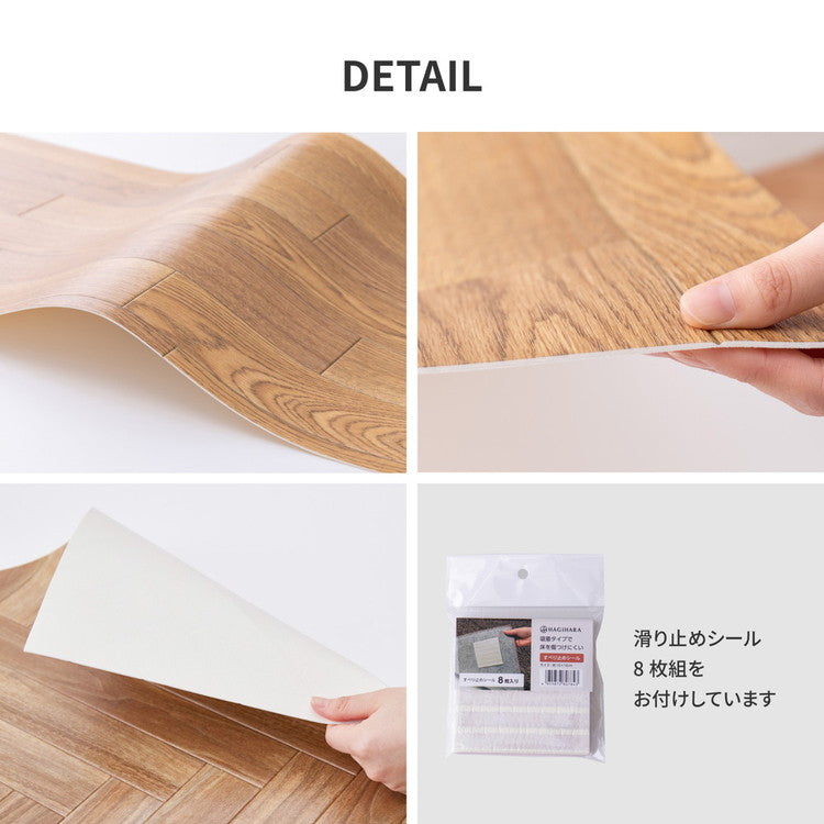 日本製 防炎 抗菌 防カビ 水拭きできるクッションフロアII 60×270 キッチンマット 拭ける フロアシート フローリングマット DIY 大理石 木目 タイル柄 おしゃれ(代引不可)