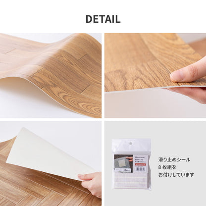 日本製 防炎 抗菌 防カビ 水拭きできるクッションフロアII 60×270 キッチンマット 拭ける フロアシート フローリングマット DIY 大理石 木目 タイル柄 おしゃれ(代引不可)