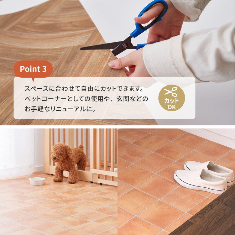 日本製 防炎 抗菌 防カビ 水拭きできるクッションフロアII 90×400 キッチンマット 拭ける フロアシート フローリングマット DIY 大理石 木目 タイル柄 おしゃれ(代引不可)
