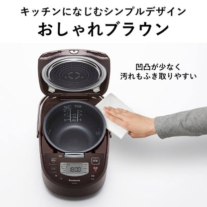 パナソニック IH炊飯器 SR-FD101-T ブラウン 5.5合炊き 炊飯器 Panasonic 新生活 プレゼント ギフト 白米 玄米 炊き込みご飯 麦ごはん