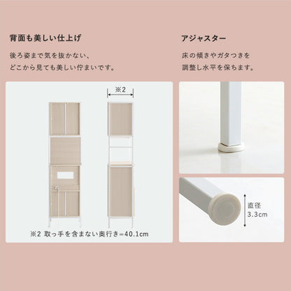 食器棚 幅49.5cm キッチン収納 キッチンボード ナチュラル 北欧 おしゃれ マグネット ガラス スリム 省スペース コンパクト コンセント付 カップボード レンジ台 収納 棚 ラック 炊飯器 一人暮らし(代引不可)