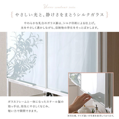 食器棚 幅92.7cm キッチン収納 キッチンボード ナチュラル 北欧 おしゃれ マグネット ガラス 大容量 コンセント カップボード レンジ台 収納 棚 ラック 炊飯器 トースター キッチンストッカー(代引不可)