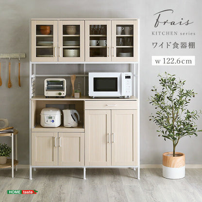 さわやかなオシャレワイド食器棚 【Frais-フレ-】 食器棚 キッチン ボード ホワイト 幅 120 cm 高さ 180 おしゃれ かわいい 北欧 木 収納 レンジ台 スライド 引出し ワイド(代引不可)