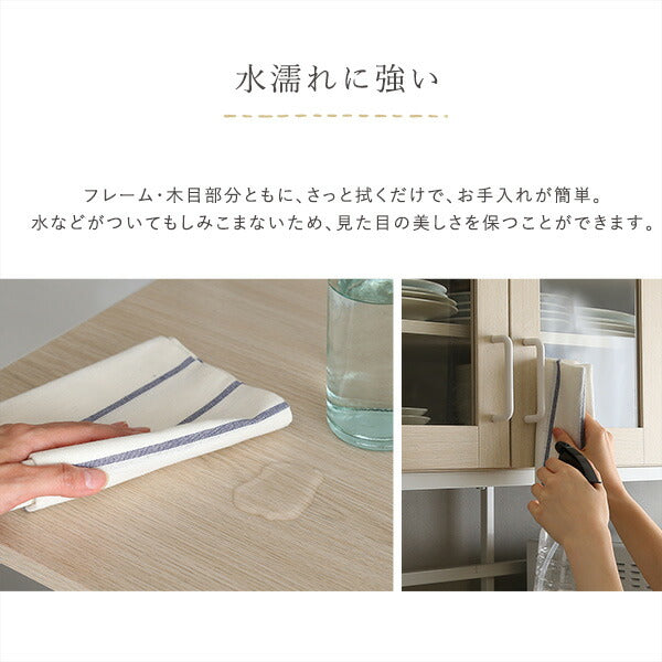 さわやかなオシャレワイド食器棚 【Frais-フレ-】 食器棚 キッチン ボード ホワイト 幅 120 cm 高さ 180 おしゃれ かわいい 北欧 木 収納 レンジ台 スライド 引出し ワイド(代引不可)