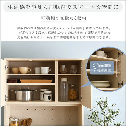 さわやかな30Lごみ箱上ラック ワイドタイプ ゴミ箱上ラック ごみ箱上ラック ゴミ箱ラック ごみ箱ラック ゴミ箱上収納 ゴミ箱収納 キッチンラック キッチン収納 家電収納 台所収納 食器棚 調理 台所(代引不可)
