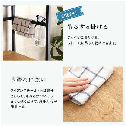 ヴィンテージワイド食器棚 【GREACK-グリック-】 ヴィンテージ食器棚 ワイド キッチン収納、キッチンボード ガラス扉 スチール スライド棚 引出し(代引不可)