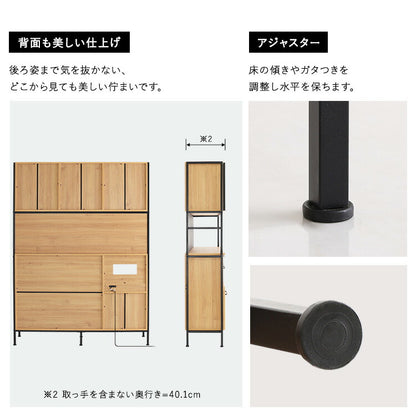 食器棚 幅136.4cm ヴィンテージ風 キッチン収納 キッチンボード おしゃれ マグネット ガラス 大容量 コンセント カップボード レンジ台 収納 棚 ラック 炊飯器 トースター キッチンストッカー(代引不可)