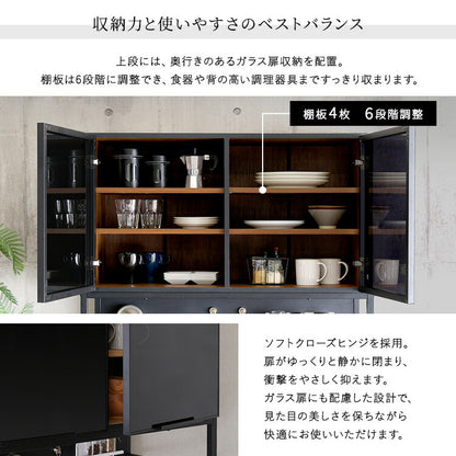 食器棚 幅92.7cm ヴィンテージ風 キッチン収納 キッチンボード おしゃれ マグネット ガラス 大容量 コンセント カップボード レンジ台 収納 棚 ラック 炊飯器 トースター キッチンストッカー(代引不可)