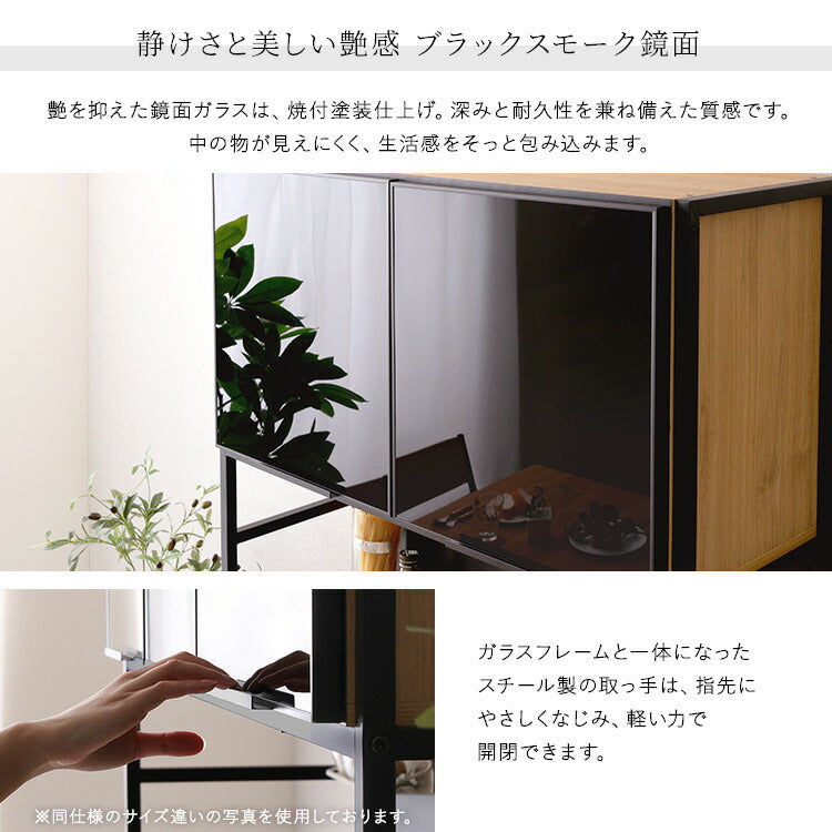ゴミ箱上ラック 幅92.7cm ヴィンテージ風 キッチン収納 食器棚 レンジラック レンジボード おしゃれ マグネット レンジ台 収納 棚 ラック キッチン ゴミ箱収納 高さ調節 木目調 キッチンラック(代引不可)
