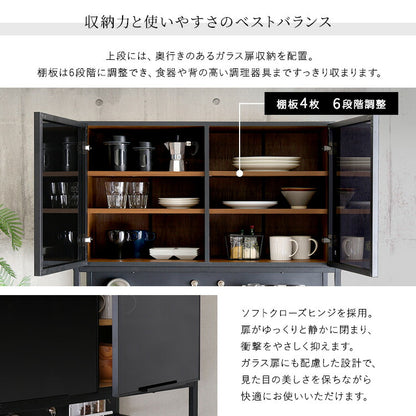 ゴミ箱上ラック 幅92.7cm ヴィンテージ風 キッチン収納 食器棚 レンジラック レンジボード おしゃれ マグネット レンジ台 収納 棚 ラック キッチン ゴミ箱収納 高さ調節 木目調 キッチンラック(代引不可)
