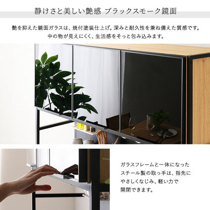 ゴミ箱上ラック 幅136.4cm ヴィンテージ風 キッチン収納 食器棚 レンジラック レンジボード おしゃれ マグネット レンジ台 収納 棚 コンセント キッチン ゴミ箱収納 高さ調節 木目調 キッチンラック(代引不可)