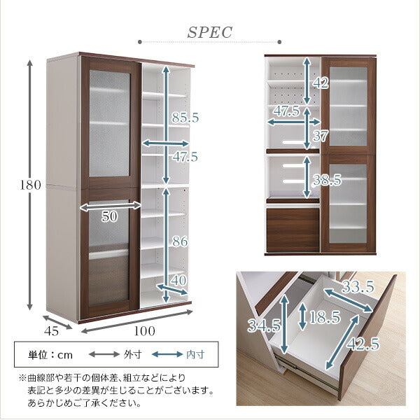 ガラス 食器棚 Louche ルーシュ キッチンボード キッチンキャビネット 収納 収納ボード 食器入れ 木目 シンプル ナチュラル おしゃれ カップボード(代引不可)