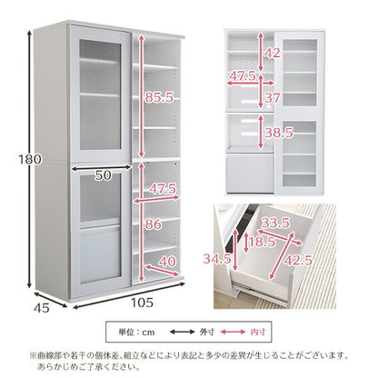 ガラス 引き戸 食器棚 Lepre ルプレ キッチンボード キッチンラック 収納 キッチンカウンター 大型レンジ対応 炊飯器対応 北欧 おしゃれ(代引不可)