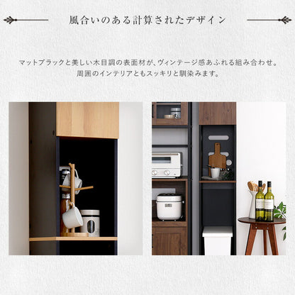 ヴィンテージ木製ごみ箱上ラック すき間収納タイプ すきま収納 収納ラック ゴミ箱上収納 食器棚 食器収納 キッチン収納 キッチン 扉収納 オープン収納(代引不可)