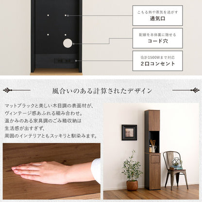 ヴィンテージ ごみ箱一体型食器棚 ごみ箱1つタイプ 食器棚 ゴミ箱上収納 キッチン ダイニング ゴミ箱 食器収納 収納 収納棚(代引不可)