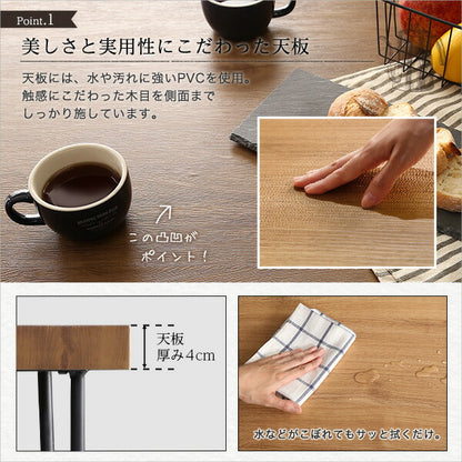 ヴィンテージテーブル110cm幅　【Umbure Cinq-ウンビュレサンク-】(代引き不可)