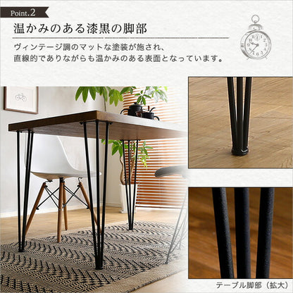 ヴィンテージテーブル110cm幅　【Umbure Cinq-ウンビュレサンク-】(代引き不可)