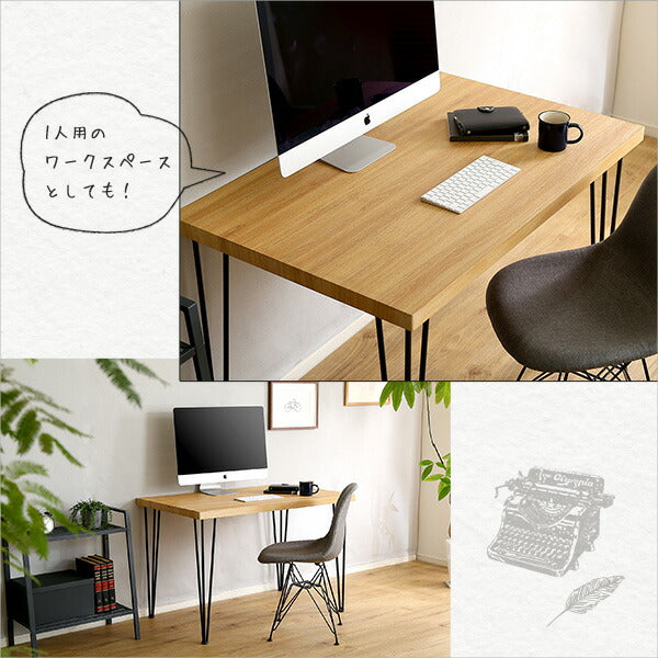 ヴィンテージテーブル110cm幅　【Umbure Cinq-ウンビュレサンク-】(代引き不可)