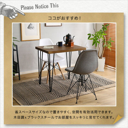 ヴィンテージ テーブル 単品 75cm幅 75×56 Umbure Cinq ウンビュレサンク 台所 ダイニングテーブル カフェテーブル 北欧 (代引不可)