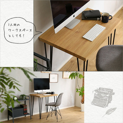 ヴィンテージ テーブル 単品 75cm幅 75×56 Umbure Cinq ウンビュレサンク 台所 ダイニングテーブル カフェテーブル 北欧 (代引不可)