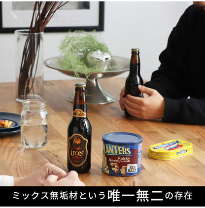 ダイニングテーブル 幅200cm ミックス無垢材 ウレタン塗装 アイアン脚 食卓テーブル 6~8人用 MABEX マベックス 大人数 カフェ風 無骨 天然木 ビンテージ風 おしゃれ(代引不可)