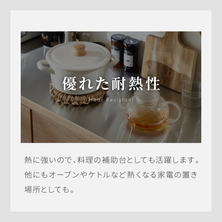 キッチンカウンター 幅120 完成品 日本製 引き出し ステンレス 天板 キッチンラック キャビネット サイドボード モダン ナチュラル セラミック調 国産 大川家具(代引不可)