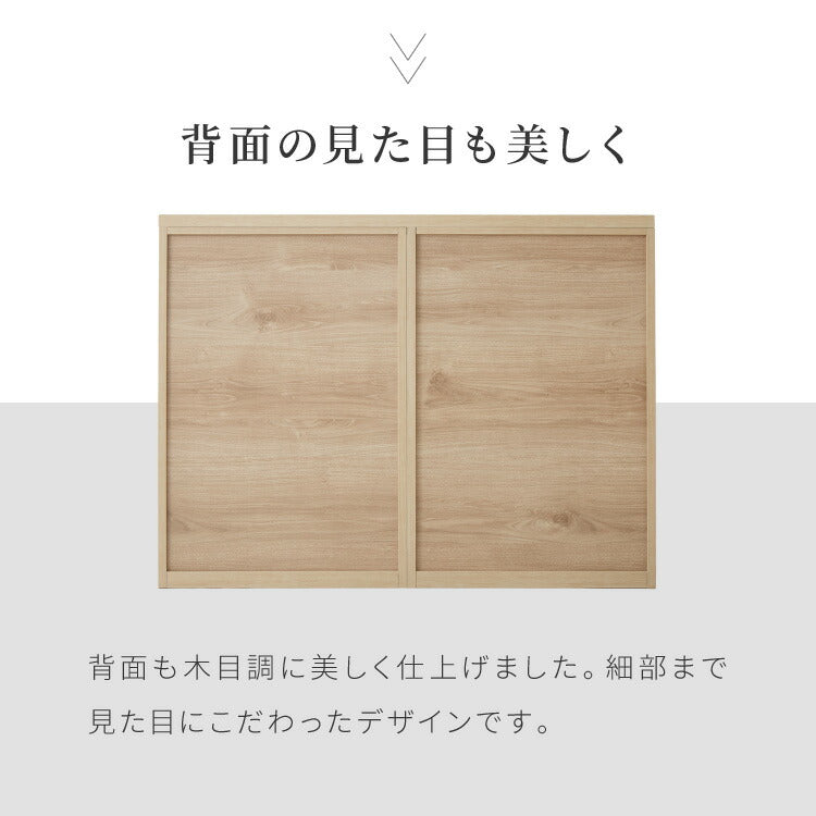 キッチンカウンター 幅120 完成品 日本製 ゴミ箱 引き出し ステンレス 天板 キッチンラック キャビネット サイドボード ダストボックス モダン ナチュラル セラミック調 国産 大川家具(代引不可)