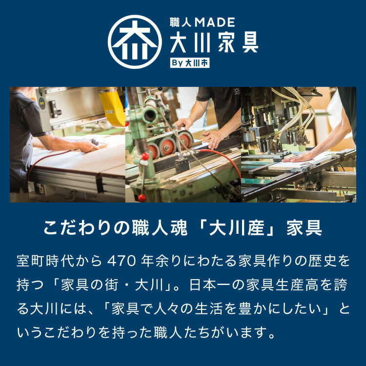 キッチンカウンター 幅120 完成品 日本製 ゴミ箱 引き出し ステンレス 天板 キッチンラック キャビネット サイドボード ダストボックス モダン ナチュラル セラミック調 国産 大川家具(代引不可)