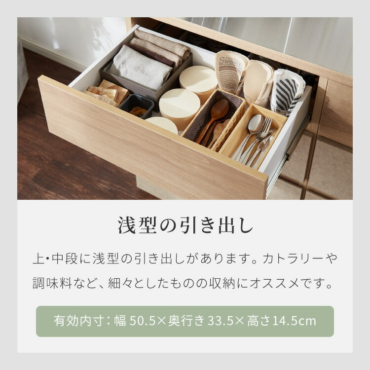キッチンカウンター 幅120 完成品 日本製 ゴミ箱 引き出し ステンレス 天板 キッチンラック キャビネット サイドボード ダストボックス モダン ナチュラル セラミック調 国産 大川家具(代引不可)
