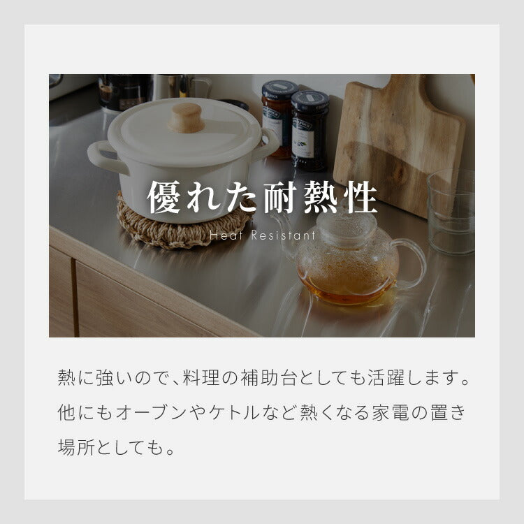 キッチンカウンター 幅120 完成品 日本製 レンジ台 ステンレス 天板 引き出し キッチンラック キャビネット サイドボード オープン スライド モダン ナチュラル セラミック調 国産 大川家具(代引不可)