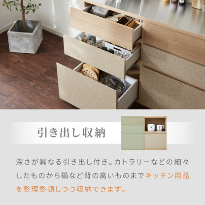 キッチンカウンター 幅120 完成品 日本製 レンジ台 ステンレス 天板 引き出し キッチンラック キャビネット サイドボード オープン スライド モダン ナチュラル セラミック調 国産 大川家具(代引不可)