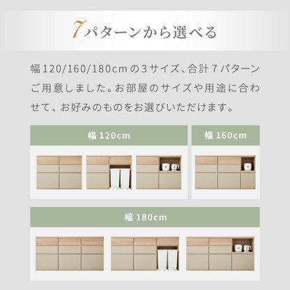 キッチンカウンター 幅160 完成品 日本製 レンジ台 ステンレス 天板 引き出し キッチンラック キャビネット サイドボード オープン スライド モダン ナチュラル セラミック調 国産 大川家具(代引不可)