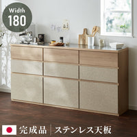 キッチンカウンター 幅180 完成品 日本製 引き出し ステンレス 天板 キッチンラック キャビネット サイドボード モダン ナチュラル セラミック調 国産 大川家具(代引不可)