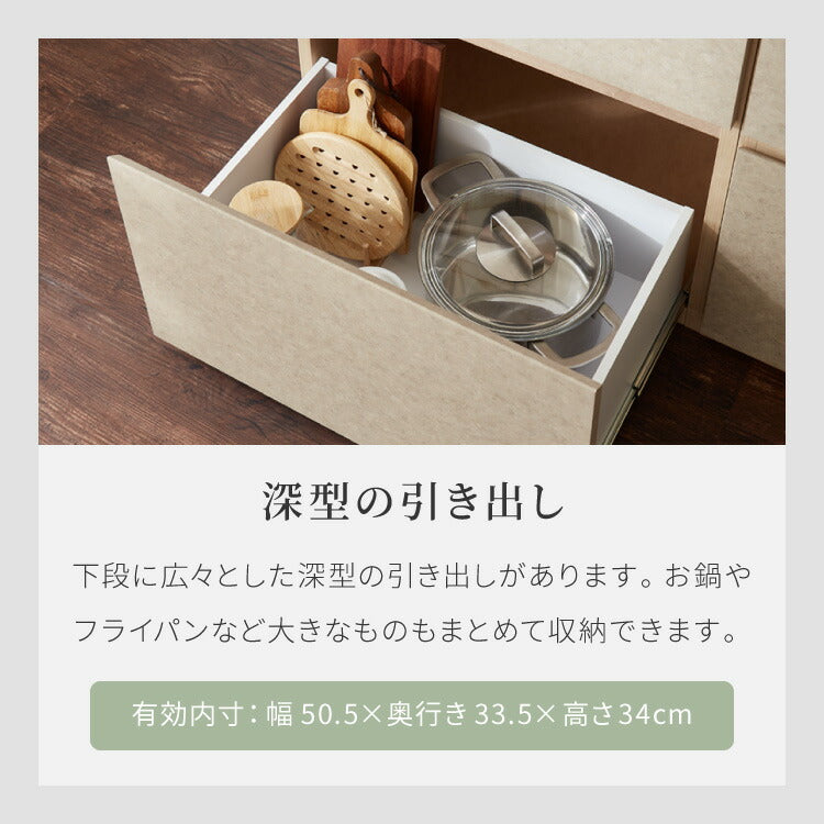 キッチンカウンター 幅180 完成品 日本製 ゴミ箱 引き出し ステンレス 天板 キッチンラック キャビネット サイドボード ダストボックス モダン ナチュラル セラミック調 国産 大川家具(代引不可)