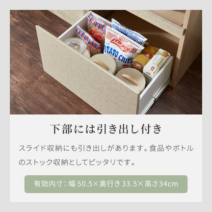 キッチンカウンター 幅180 完成品 日本製 レンジ台 ステンレス 天板 引き出し キッチンラック キャビネット サイドボード オープン スライド モダン ナチュラル セラミック調 国産 大川家具(代引不可)