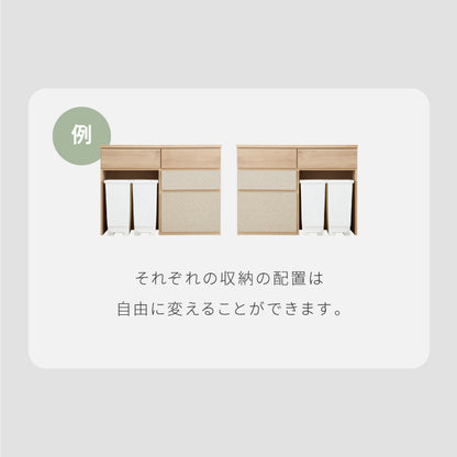 食器棚 幅120 チェスト2列 完成品 日本製 キッチンカウンター 上台付きキッチンボード キッチン収納 レンジ台 モダン ナチュラル セラミック調 国産 大川家具(代引不可)